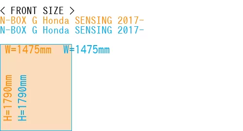 #N-BOX G Honda SENSING 2017- + N-BOX G Honda SENSING 2017-